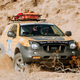 Image for article titled Stage Four of the Rebelle Rally Was a Big Shake Up